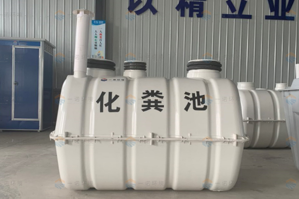 三格SMC玻璃鋼化糞池深度有哪些要求？