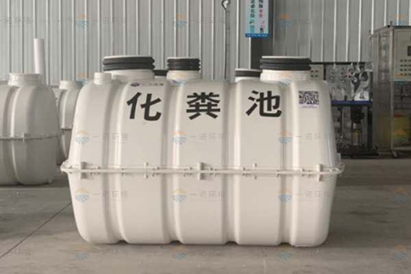 SMC模壓化糞池施工流程是什么？
