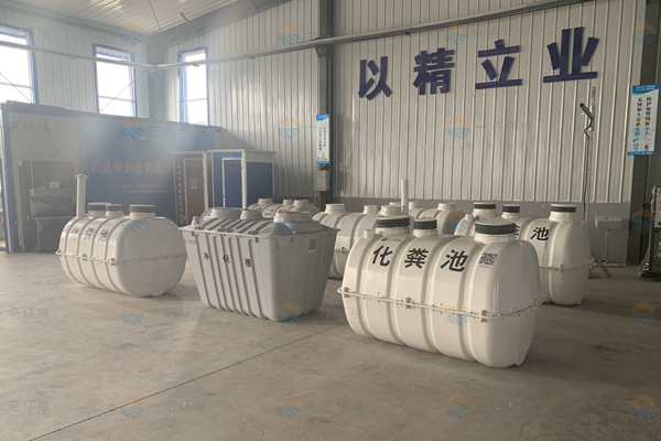 如何預防三格玻璃鋼化糞池出現爆炸情況？